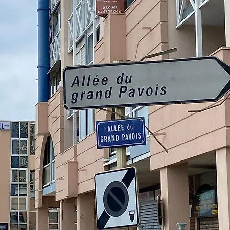Διαμέρισμα Cap St Louis Σετ